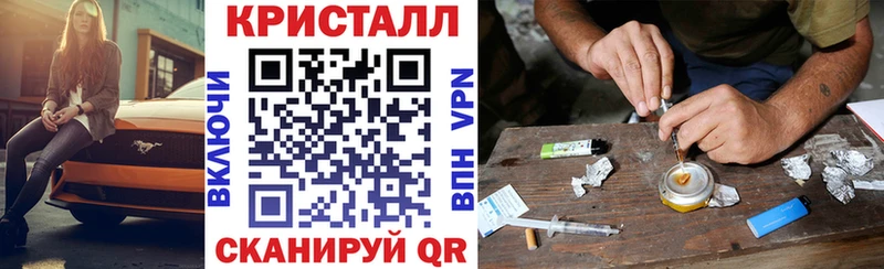 АМФЕТАМИН Premium  Ханты-Мансийск 