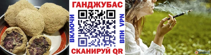 Еда ТГК марихуана Ханты-Мансийск