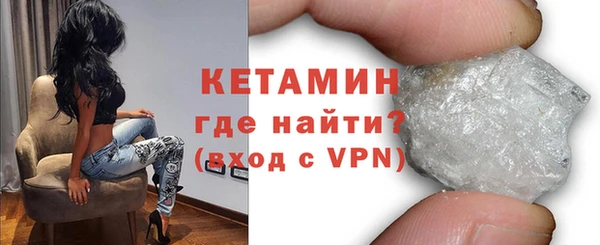 прущие грибы Приозерск