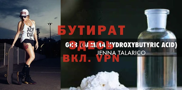 прущие грибы Приозерск