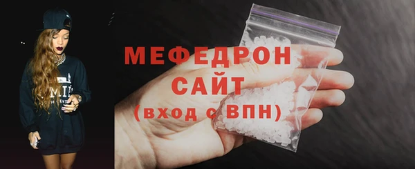 прущие грибы Приозерск