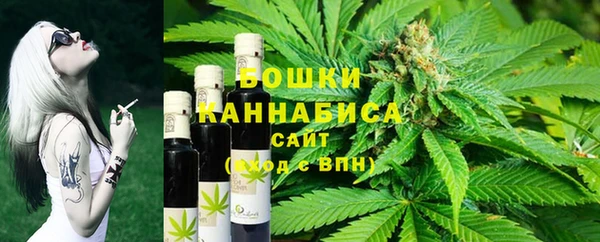 марки nbome Ростов