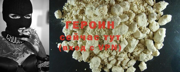 дживик Россошь
