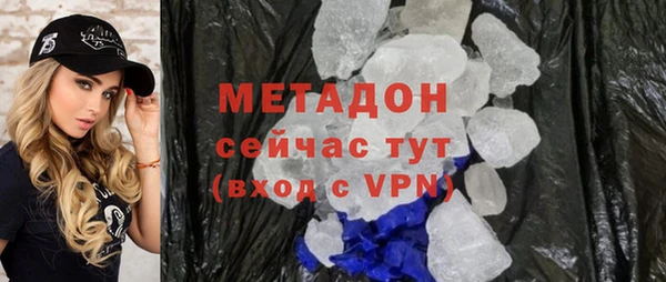 прущие грибы Приозерск