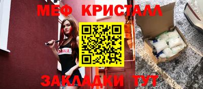 ALPHA-PVP Пушкино