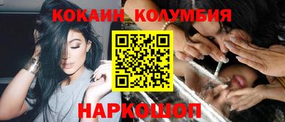 ALPHA-PVP Пушкино