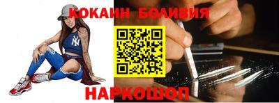 мескалин Пугачёв