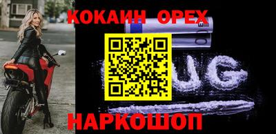 мескалин Пугачёв