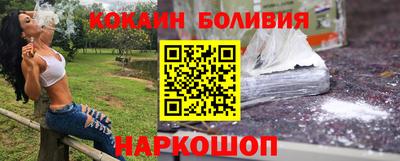 МДМА Пыть-Ях