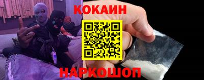 мескалин Пугачёв