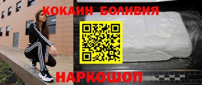 ALPHA-PVP Пушкино