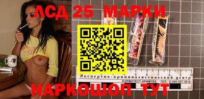 ALPHA-PVP Пушкино