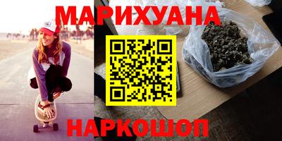 ALPHA-PVP Пушкино