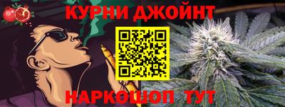 ALPHA-PVP Пушкино