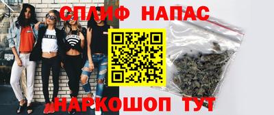 МДМА Пыть-Ях