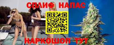 мескалин Пугачёв