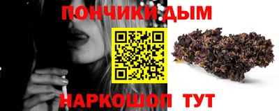 spice Ленинск-Кузнецкий