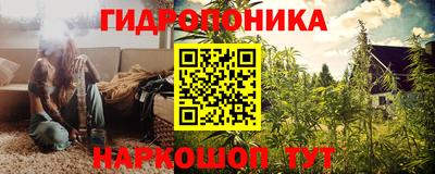 ALPHA-PVP Пушкино