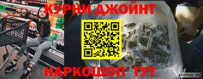 МДМА Пыть-Ях