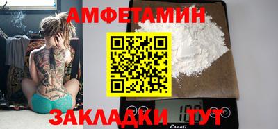 a pvp Лениногорск