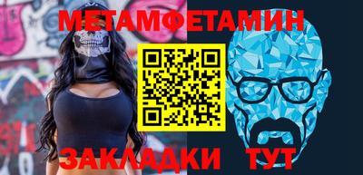 ALPHA-PVP Пушкино