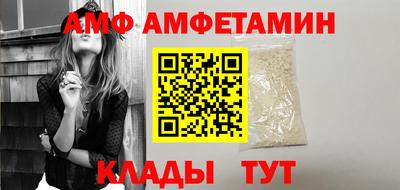 мескалин Пугачёв