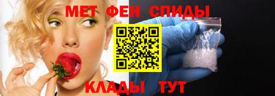 ALPHA-PVP Пушкино