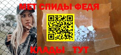 МДМА Пыть-Ях