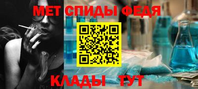 ALPHA-PVP Пушкино