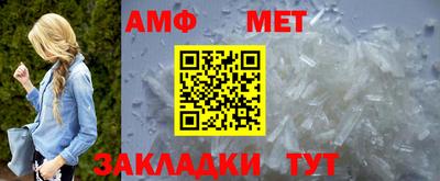 ALPHA-PVP Пушкино