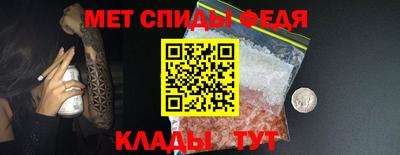 МДМА Пыть-Ях