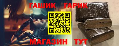 мескалин Пугачёв