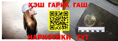 ALPHA-PVP Пушкино