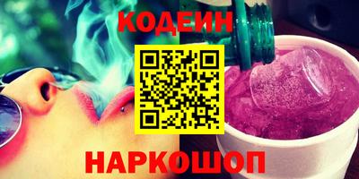 ALPHA-PVP Пушкино