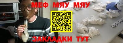 ALPHA-PVP Пушкино