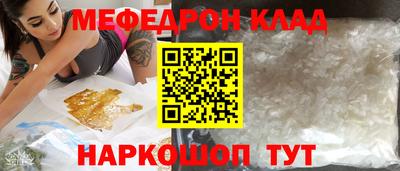 ALPHA-PVP Пушкино