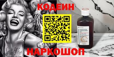 ALPHA-PVP Пушкино