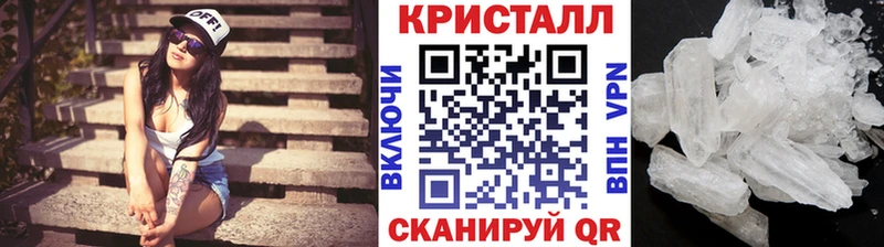 МЕТАМФЕТАМИН винт  мега ссылка  Ханты-Мансийск  наркота 